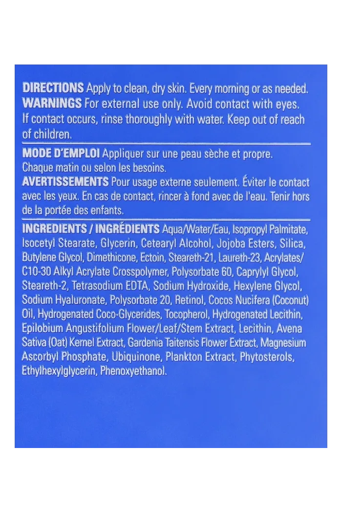 Крем восстанавливающий для лица